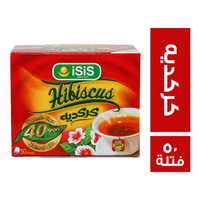 ايزيس مشروب اعشاب كركديه - 50 فتلة