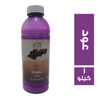 زهرة معطر متعدد الاستخدامات برائحة عود - 1 كجم