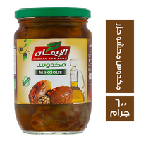 الايمان مكدوس محشو جزر - 600 جم