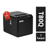 اكس برينتير طابعة USB+LAN موديل T80Q للكاشير - 1 قطعة
