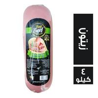 بست بيف لانشون بقري بالزيتون - 4 كجم