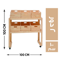 المصرية ستاند خضار خشب 2 دور 100*40 - 100 سم