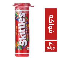 سكيتلز حلوى بطعم الفواكه - 30 جم