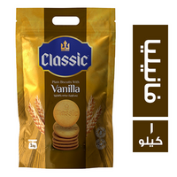 كلاسيك فود بسكويت سادة بالفانيليا - 1 كجم