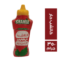 شامية كاتشب حار - 350 جرام