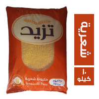 تزيد شعرية - 10 كجم