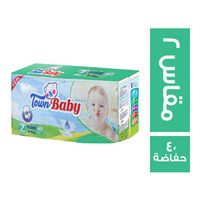 تاون بيبي حفاضات للاطفال مقاس 2 - 40 حفاضة