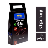 سويس فرو شيكولاتة درك 85% - 110 جم