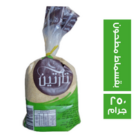 تارتين بقسماط مطحون - 250 جم