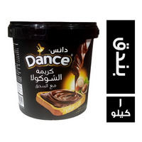 دانس كريمة شيكولاتة دارك بالبندق - 1 كجم