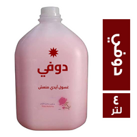 دوفي هاند وش برائحة الدوفي - 4 لتر