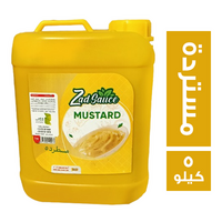 زاد صوص مستردة - 5 كجم