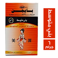 بايجن صبغة شعر لون بني متوسط 56 - 6 جم