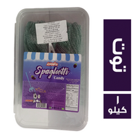 افيريست جيلي بنسل عود بطعم التوت - 1 كجم