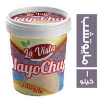 لافيستا مايوتشب - 1 كجم