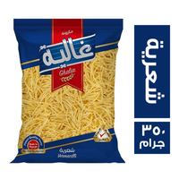 غالية شعرية - 350 جم