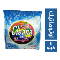 بيوكلينا مسحوق غسيل اوتوماتيك - 4 كجم