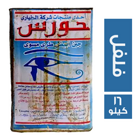 حورس جبنة براميلي بالفلفل - 16 كجم