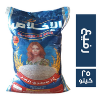 الاخلاص ارز مصري فاخر رفيع - 25 كجم