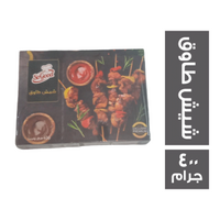سو جود شيش طاووق - 400 جم