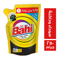 باهي جل للملابس السوداء والداكنة - 250 جم