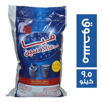 ميا سين مسحوق غسيل ملابس غسالة عادية - 9.5 كجم