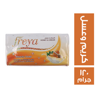 فريا صابون بالكريم والعسل - 120 جم