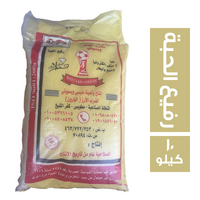 منيوسي وبسيونى البارون ارز رفيع الحبة - 10 كجم