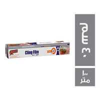 كوين رول تغليف غذائي بقاطع 40 سم - 100 متر