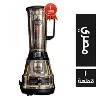 خلاط ستانلس 304 سعة 2 لتر مصري - 1 قطعة