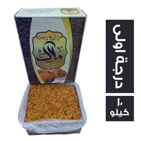 ملاك زبيب فاتح درجة اولى مصري - 10 كجم
