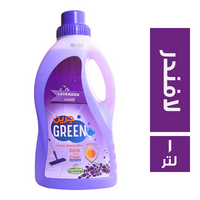 جرين منظف ارضيات 3*1 برائحة اللافندر - 1 لتر