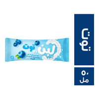 جيرسي ايس كريم استيك بطعم اللبن والتوت - 50 مل