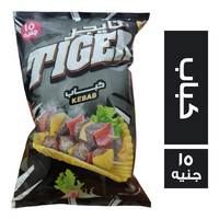 تايجر بطاطس بطعم الكباب - 15 ج