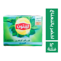 ليبتون شاي اخضر بالنعناع - 12 فتلة