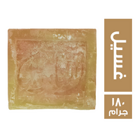 الناتوس صابون غسيل - 180 جم