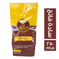 بن الرمالة سادة فاتح - 250 جم