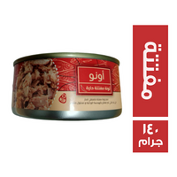 اونو تونة مفتتة حارة - 140 جم