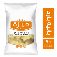 ميزة بانيه دجاج بارد كاترينج - 900 جم