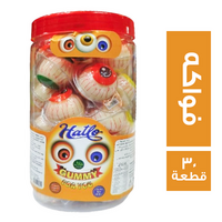 هاتلو جيلي شكل عيون بطعم الفواكه 3 ج - 30 قطعة