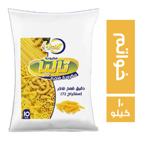 تاليا مكرونة خواتم - 10 كجم