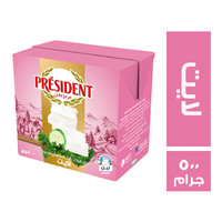 بريزيدن جبنة لايت - 500 جم