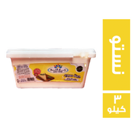 جار لاند جبنة سبريد بطعم النستو - 3 كجم