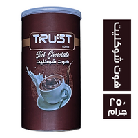 ترست هوت شوكليت - 250 جم