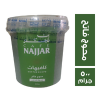 بن النجار محوج فاتح كافيهات - 500 جم