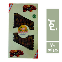 تمور جنة الوادي تمر فاخر - 700 جم