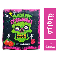 ويكي لبان بطعم الفراولة الحامضة - 100 قطعة