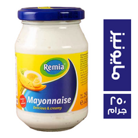 رميا مايونيز - 250 جم