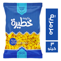 خطيرة مكرونة مرمرية - 3 كجم