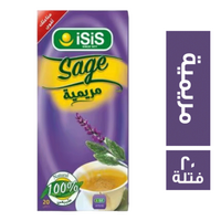 ايزيس مشروب اعشاب مريمية - 20 فتلة
